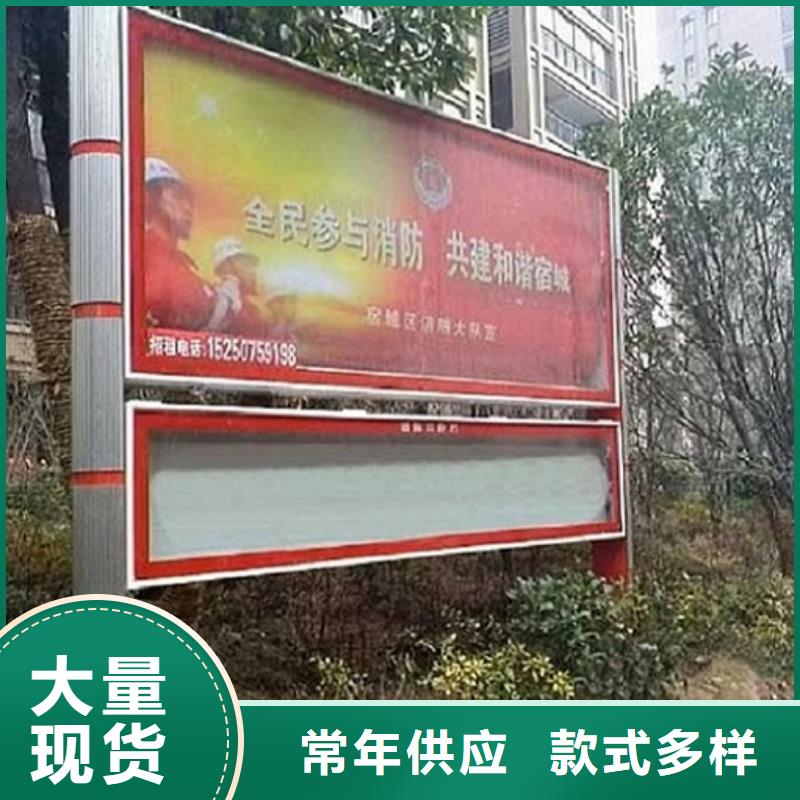 LED阅报栏灯箱放心购买