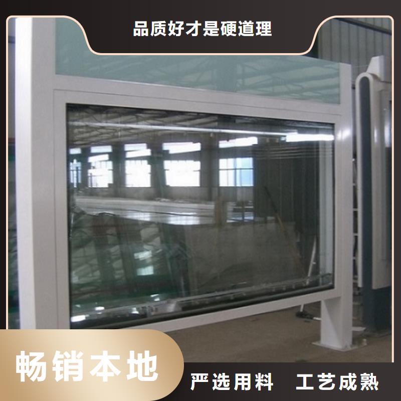 新款阅报栏灯箱询问报价