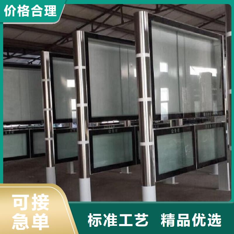社区核心价值观视频-金华市社区核心价值观-【同城】 【附近】可服务区域兰溪|磐安|台州|杭州|舟山|绍兴|宁波|丽水|衢州