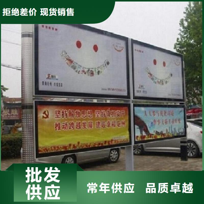电子阅报栏灯箱无中间商