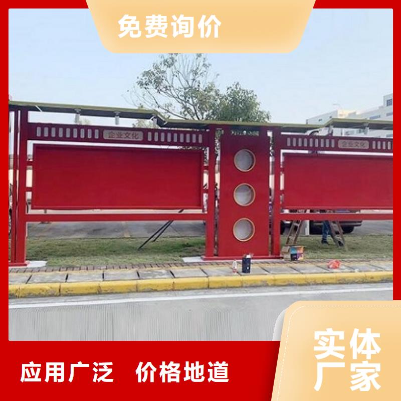 学校宣传栏灯箱放心选择