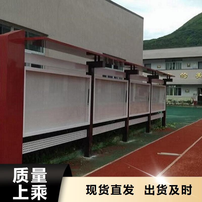 特色宣传栏灯箱量大从优