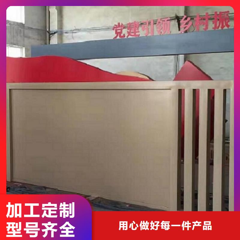防雨宣傳欄燈箱信息