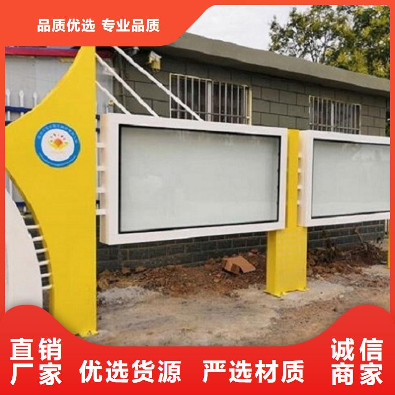 单双面宣传栏灯箱按需定制