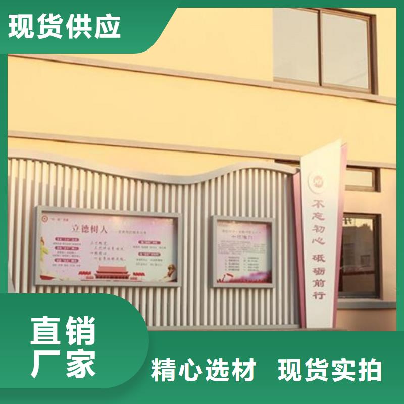 学校宣传栏灯箱择优