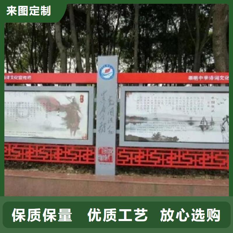 宣傳欄燈箱太陽能不銹鋼指路牌品牌大廠家