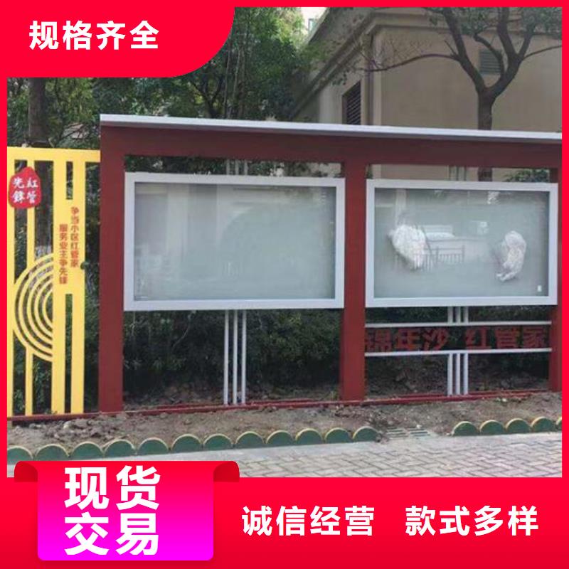 宣传栏灯箱垃圾箱灯箱制作质量优价格低-锐思广告制品生产厂家(东营市分公司)|覆盖地域垦利|广饶|滨州|德州|济南|烟台|泰安