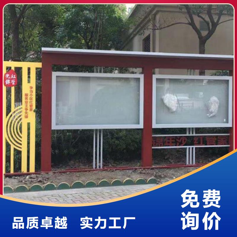 款宣传栏灯箱量大从优
