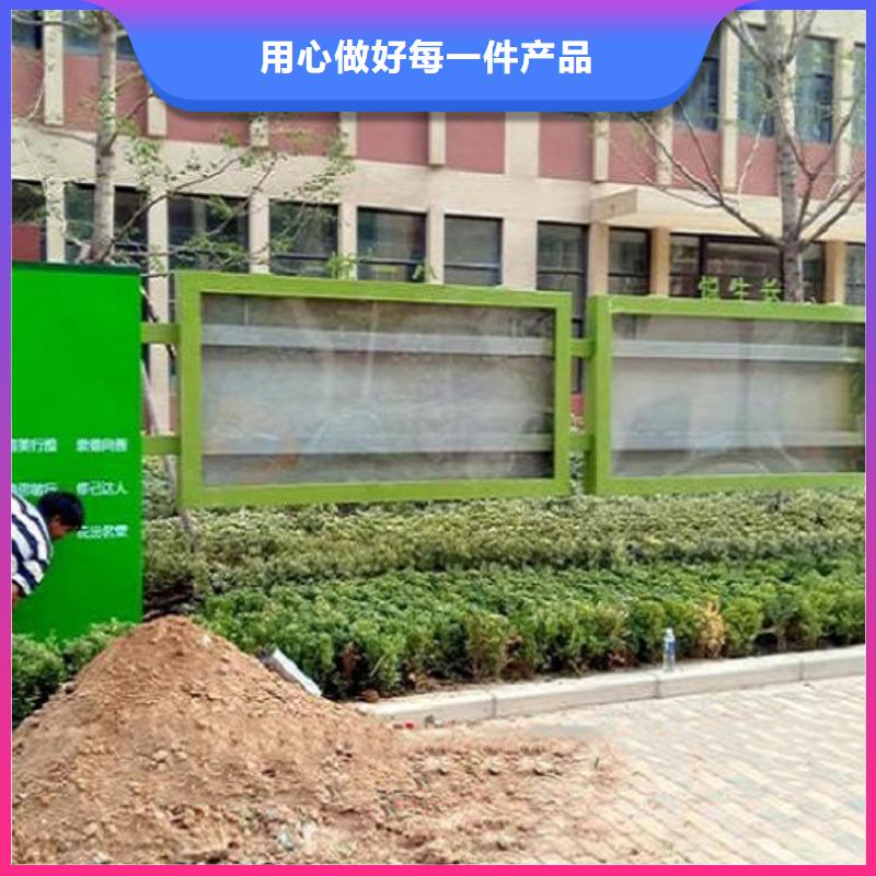 宣傳欄燈箱太陽能不銹鋼指路牌品牌大廠家