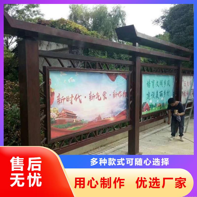 LED宣传栏灯箱放心选择
