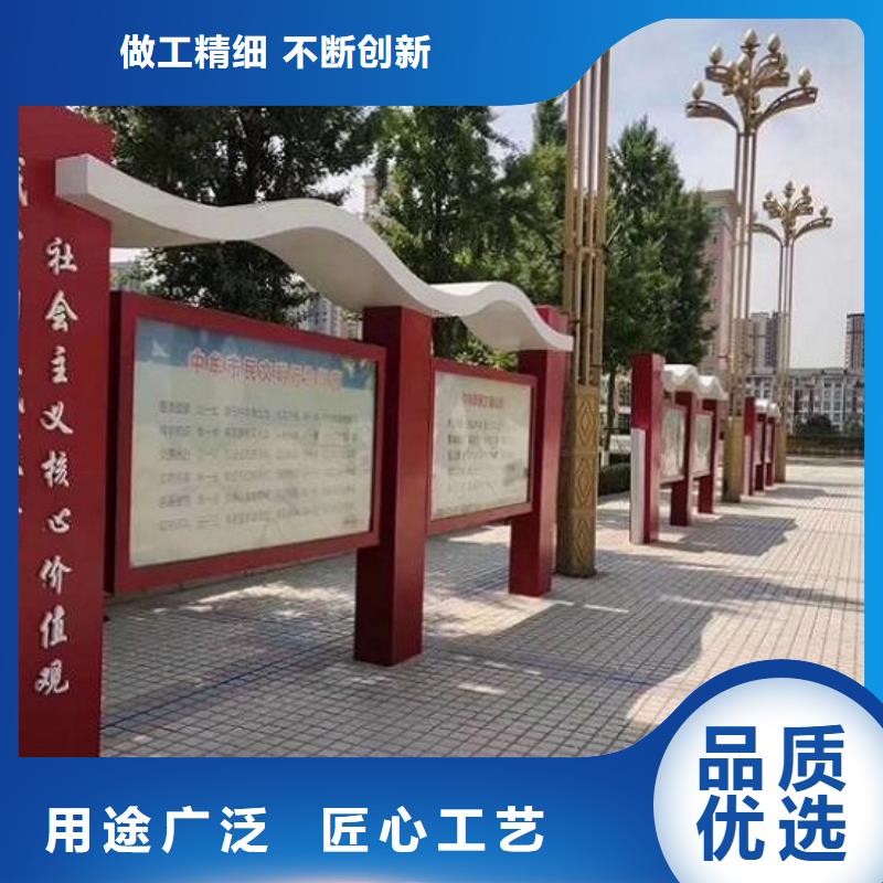 城市宣傳欄燈箱質量放心