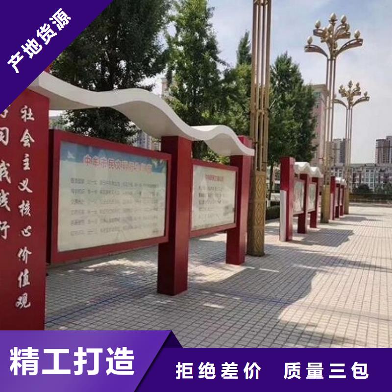 单双面宣传栏灯箱来图定制