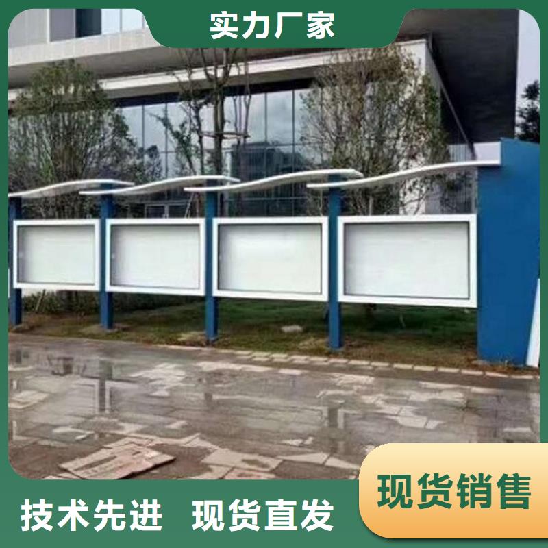单双面宣传栏灯箱来图定制