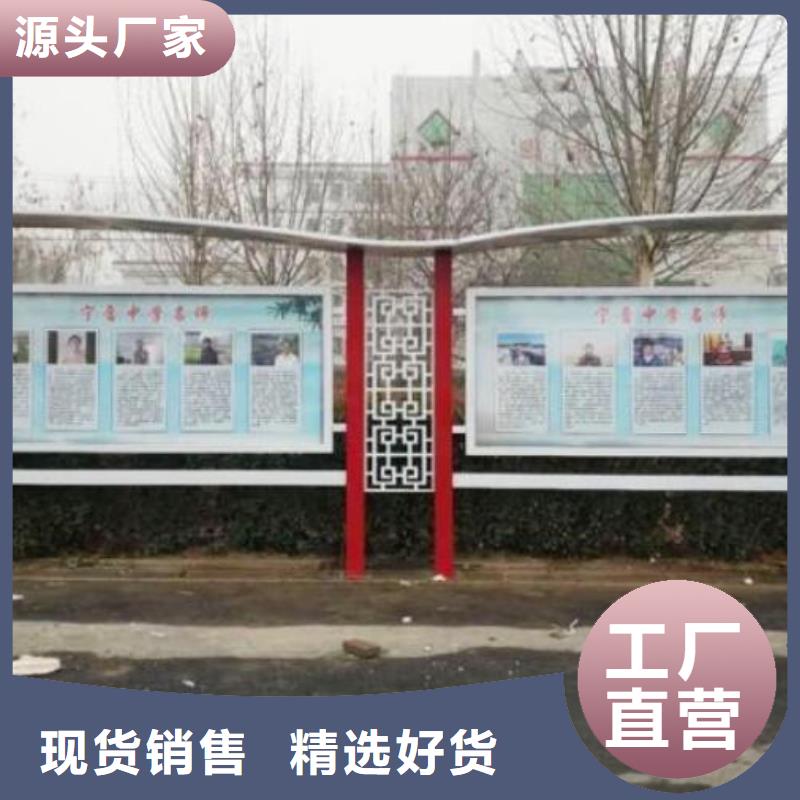 學校宣傳欄燈箱來廠考察