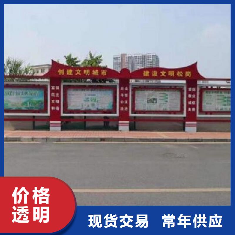 社区核心价值观视频-罗田|团风|随州|荆门|十堰|武汉|恩施|鄂州锐思社区核心价值观_ 锐思广告制品生产厂家(黄冈市分公司)