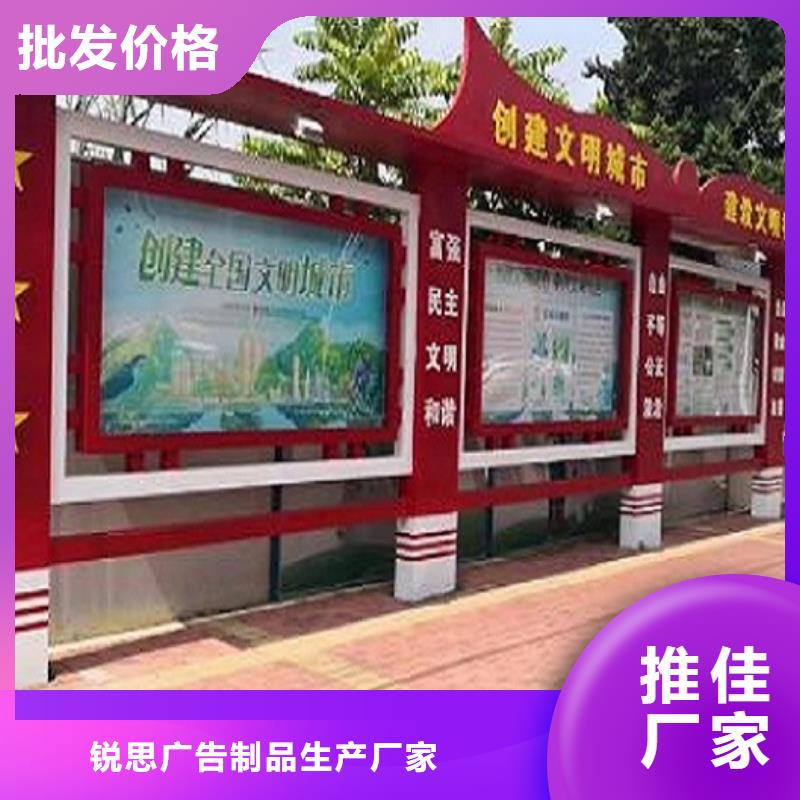不銹鋼宣傳欄燈箱來廠考察