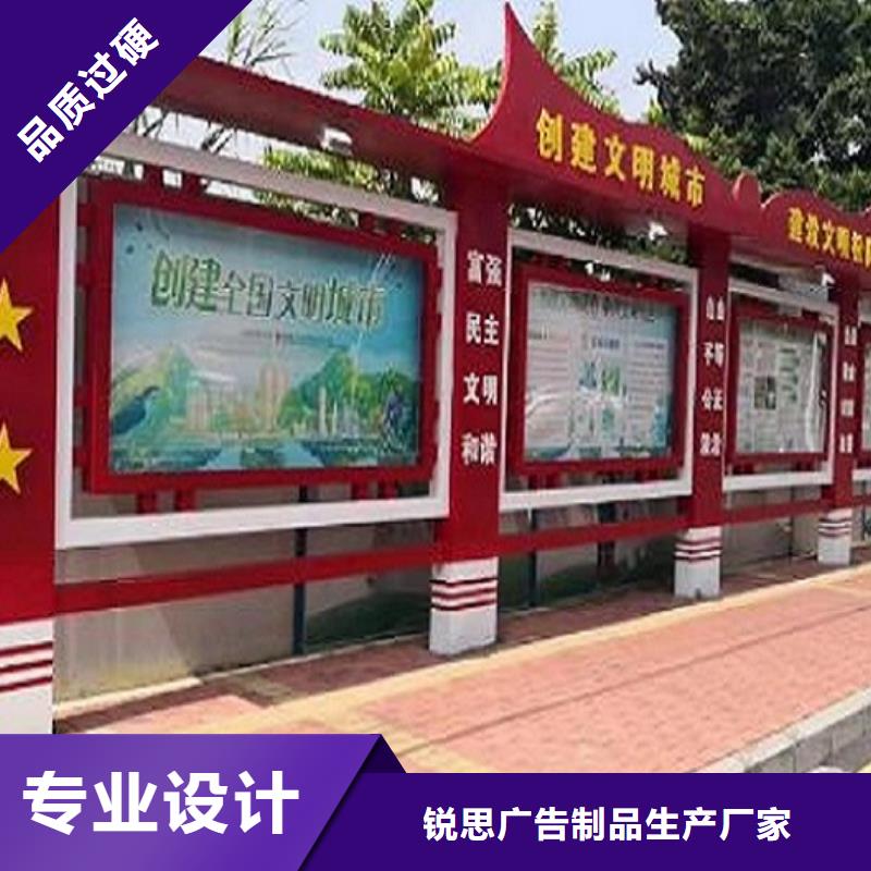 移动式宣传栏灯箱售后完善