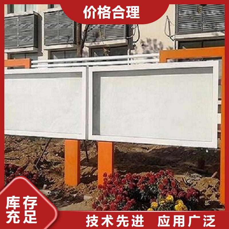 单双面宣传栏灯箱来图定制