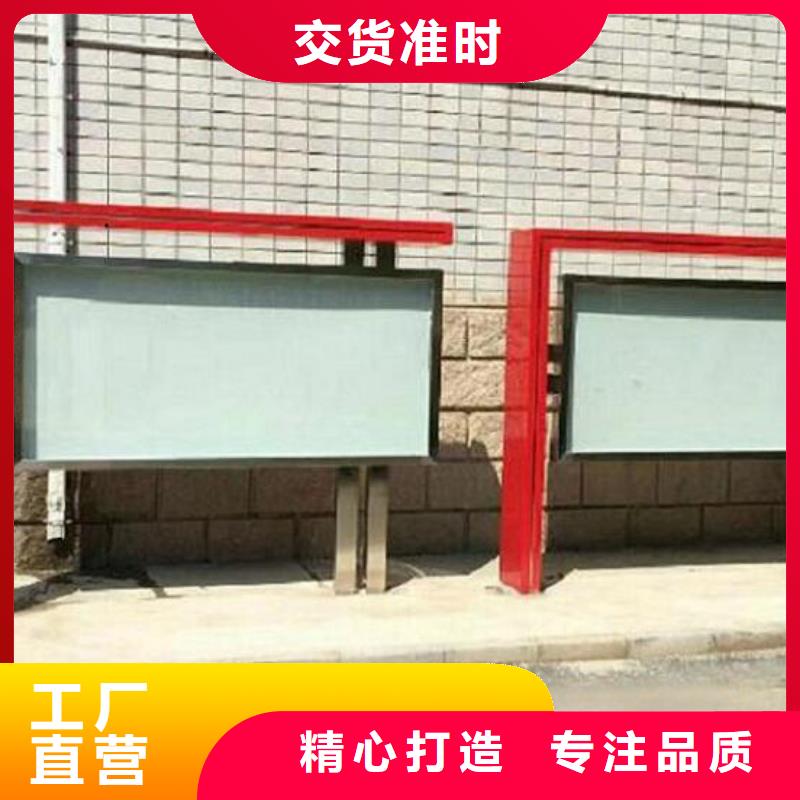 不锈钢宣传栏灯箱量大从优
