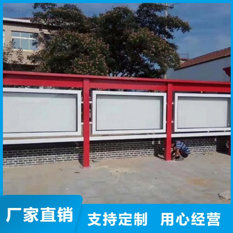 防雨宣传栏灯箱来厂考察