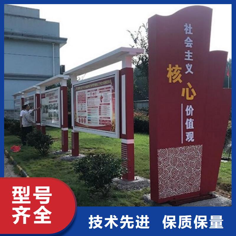 仿古式宣傳欄燈箱質量放心