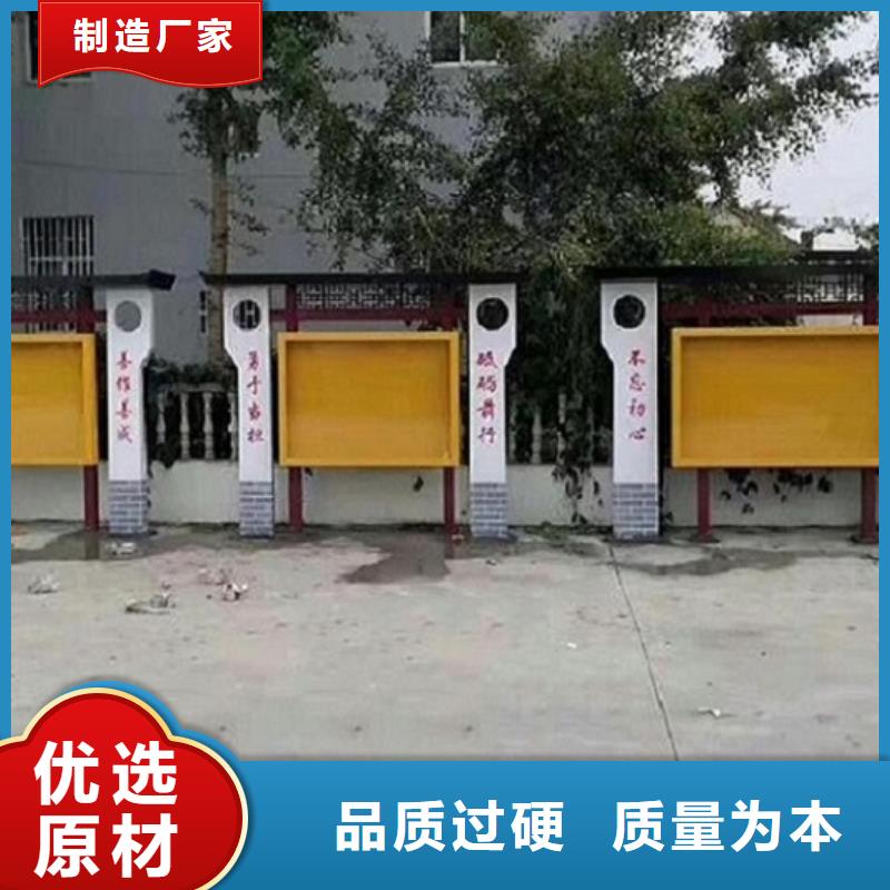 【 宣传栏灯箱_候车亭生产厂家精选厂家好货】-锐思广告制品生产厂家(黄冈市分公司)|覆盖地域团风|黄州|鄂州|襄阳|黄石|荆州