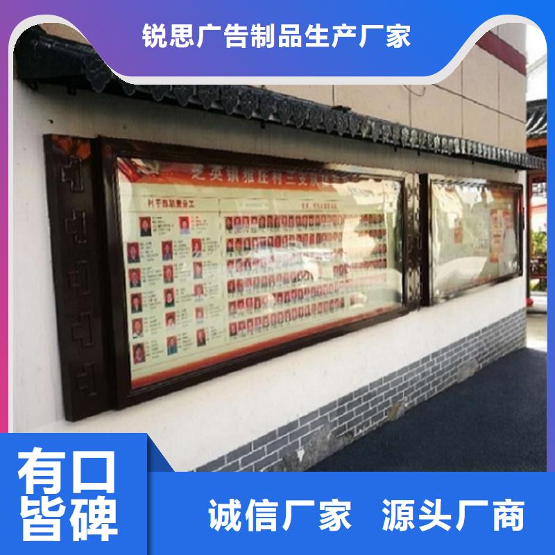 特色宣傳欄燈箱暢銷全國