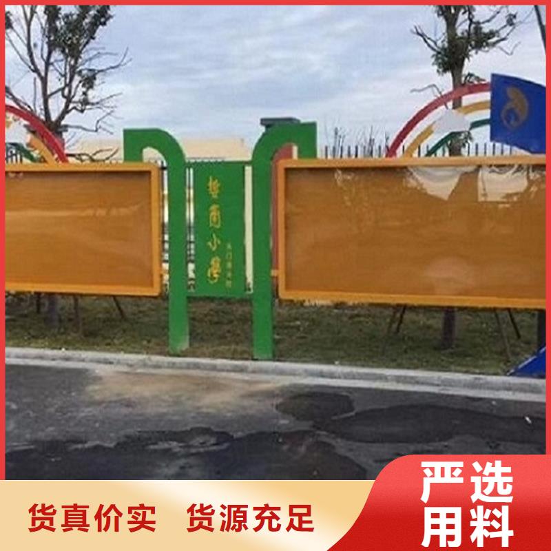 防雨宣傳欄燈箱來圖定制