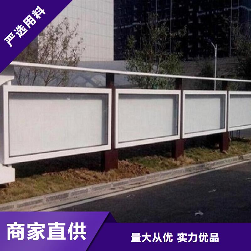 宣傳欄燈箱太陽能不銹鋼指路牌品牌大廠家