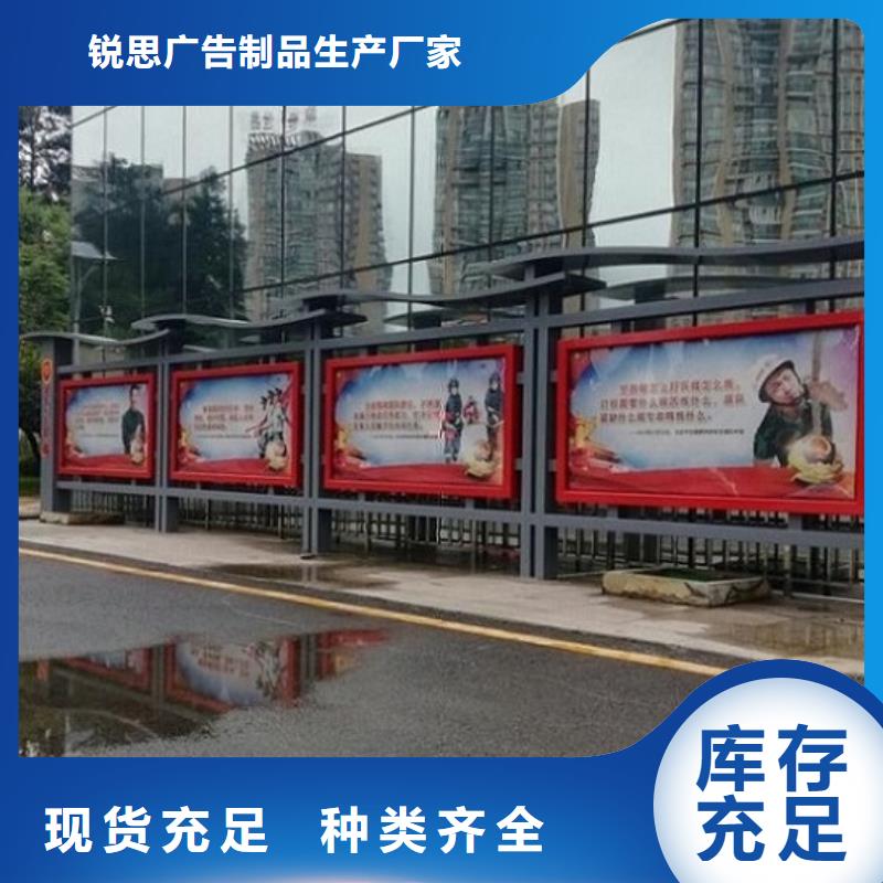 单双面宣传栏灯箱按需定制