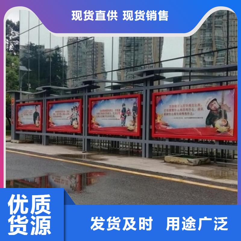單雙面宣傳欄燈箱暢銷全國