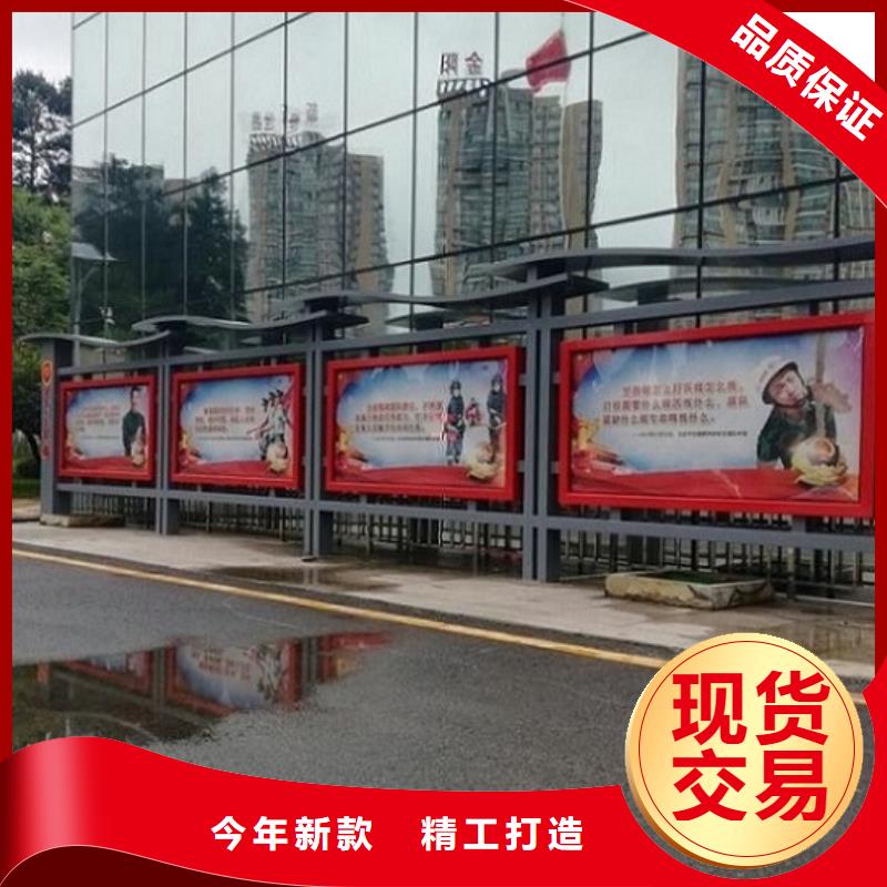 挂墙式宣传栏灯箱来图定制