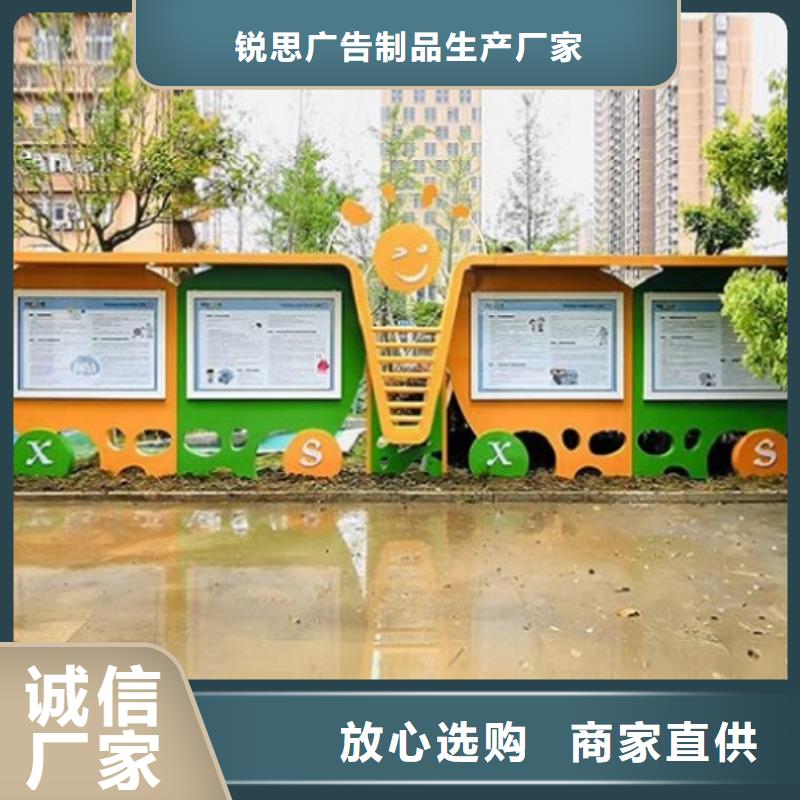 掛墻式宣傳欄燈箱量大從優