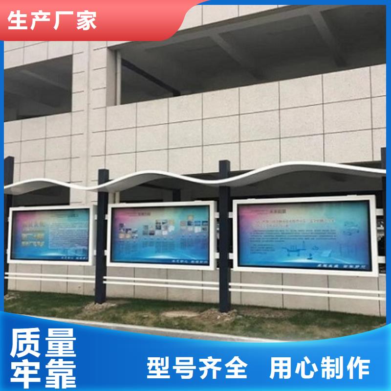 單雙面宣傳欄燈箱暢銷全國