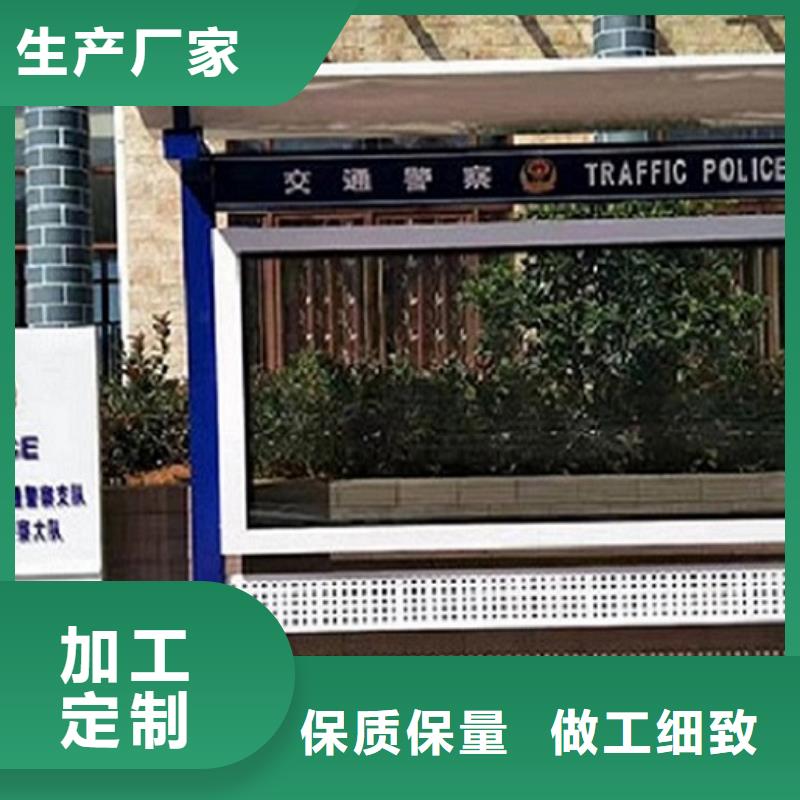LED宣傳欄燈箱廠家
