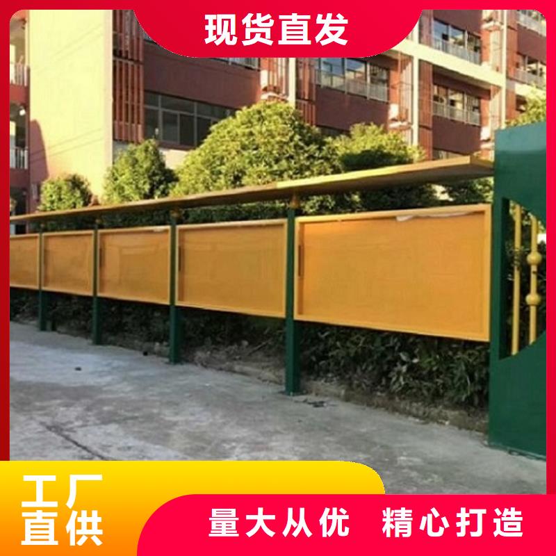 款宣传栏灯箱量大从优