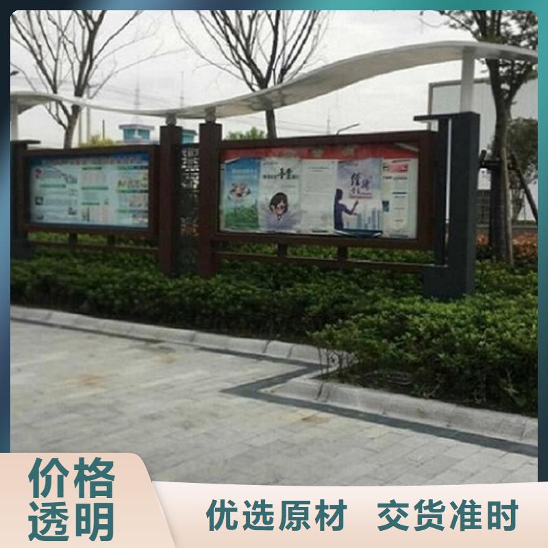 学校宣传栏灯箱源头厂家
