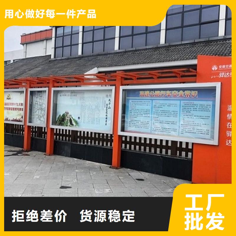 款宣傳欄燈箱來(lái)廠考察