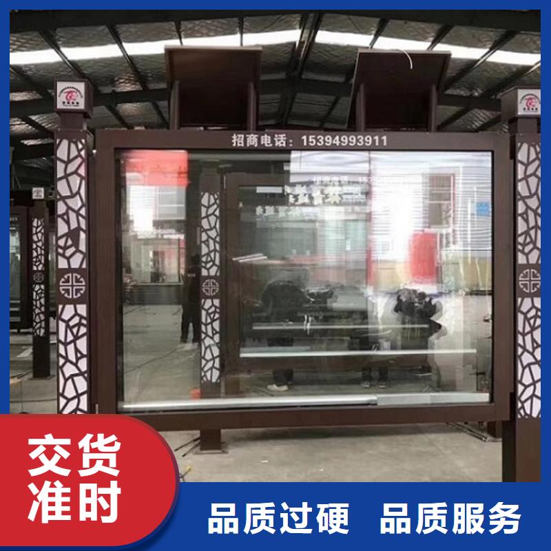 城市宣传栏灯箱质量放心