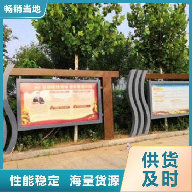 LED宣传栏灯箱售后完善
