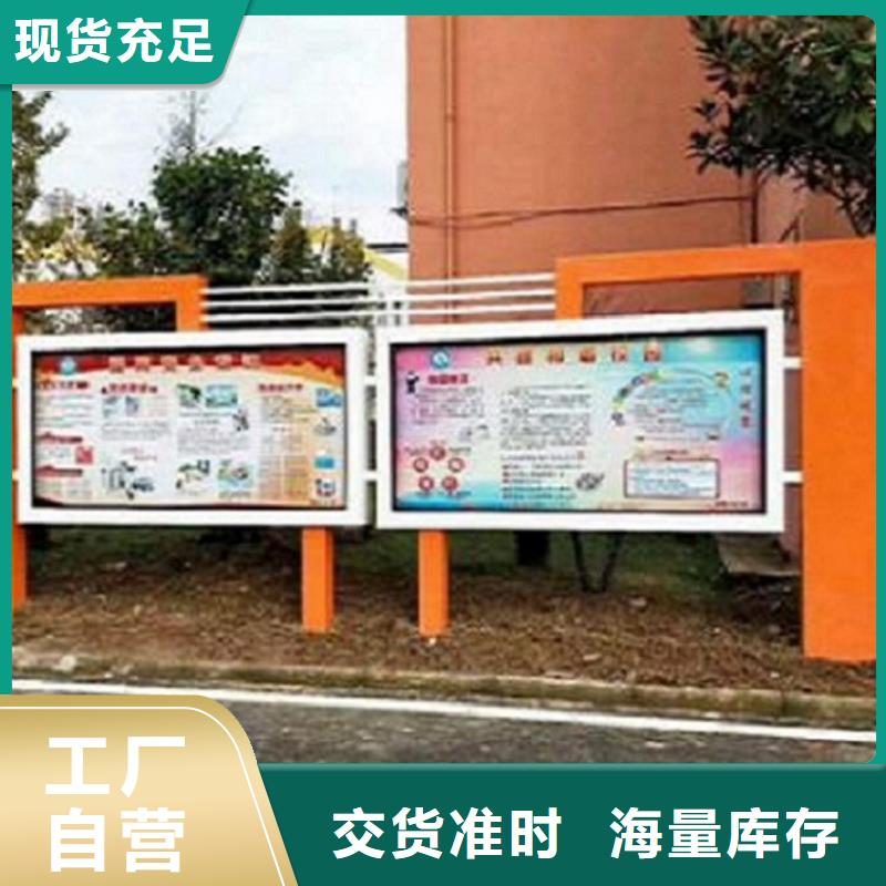 城市宣传栏灯箱源头厂家