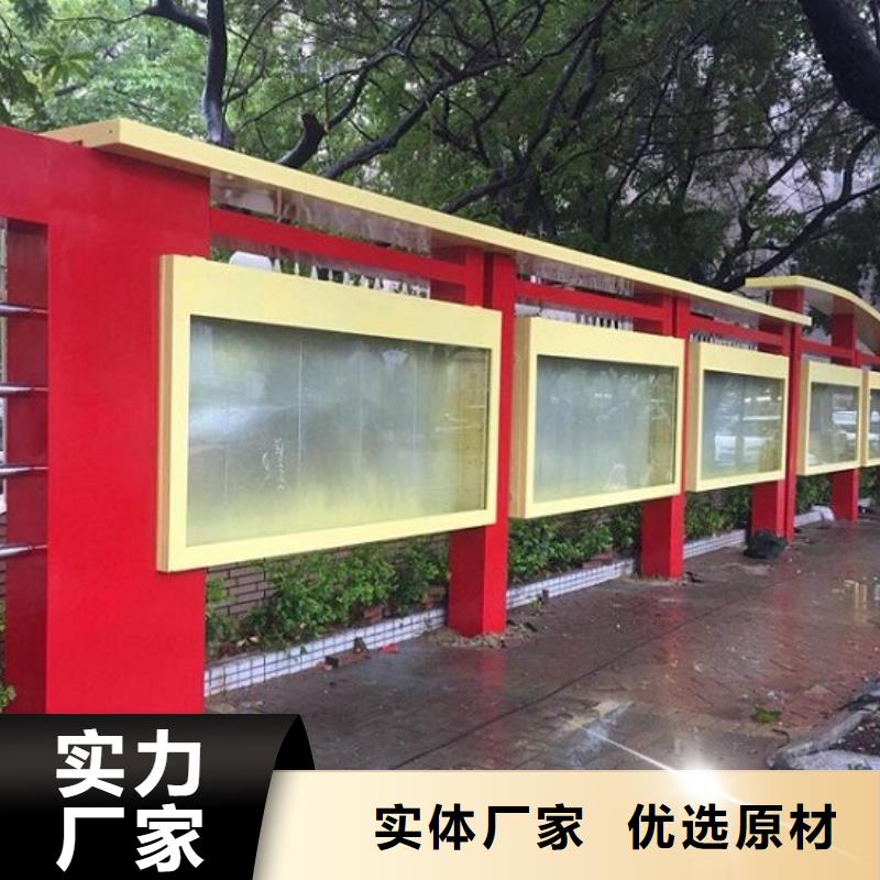宣传栏灯箱候车亭生产厂家商家直供