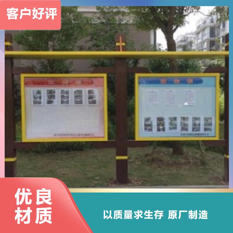 宣传栏灯箱候车亭生产厂家商家直供