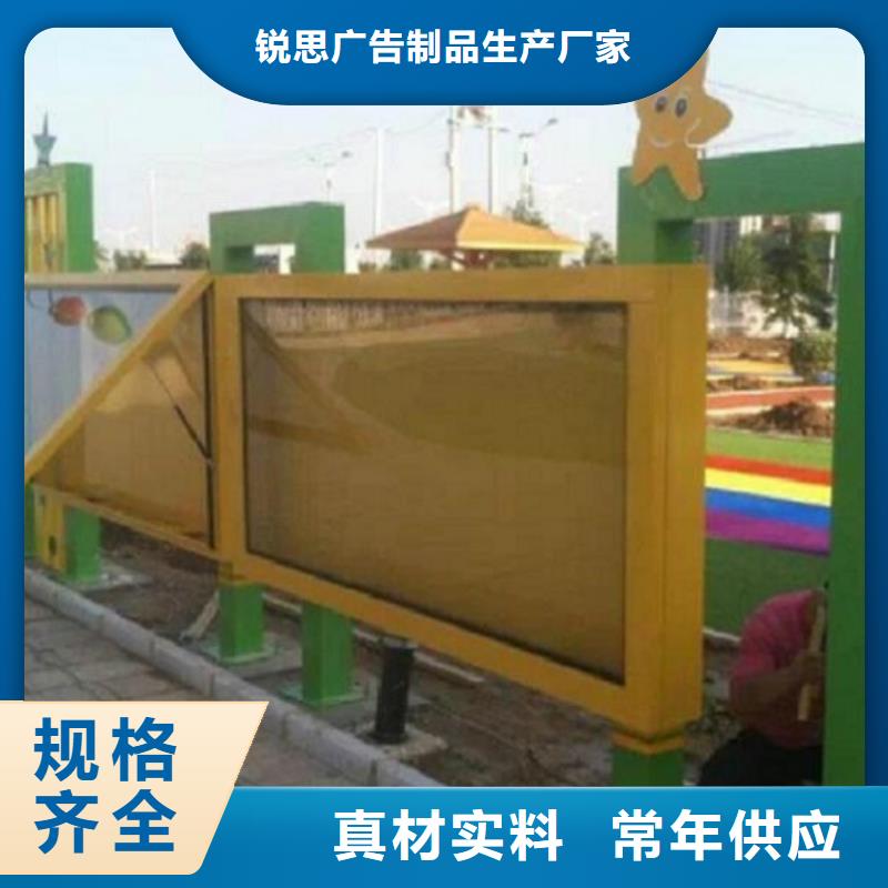 宣传栏灯箱智能候车亭畅销本地