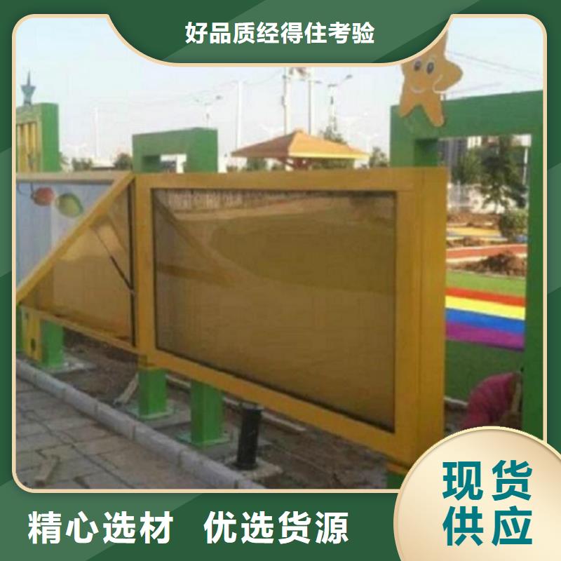 不锈钢宣传栏灯箱量大从优