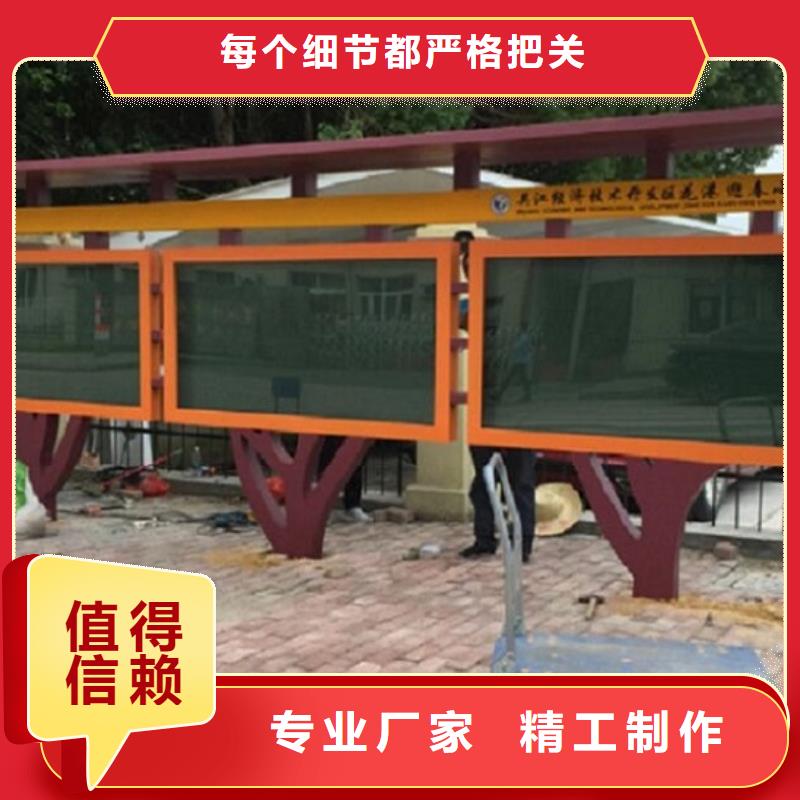 宣传栏灯箱候车亭生产厂家商家直供