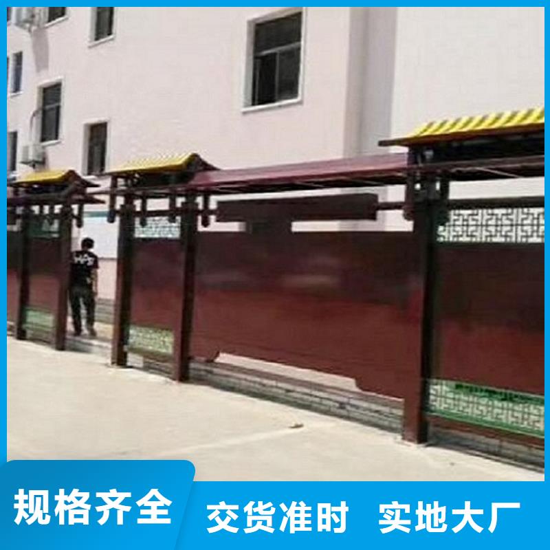 宣传栏灯箱智能候车亭畅销本地