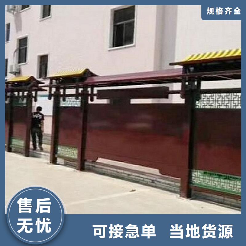 异形宣传栏灯箱品质放心