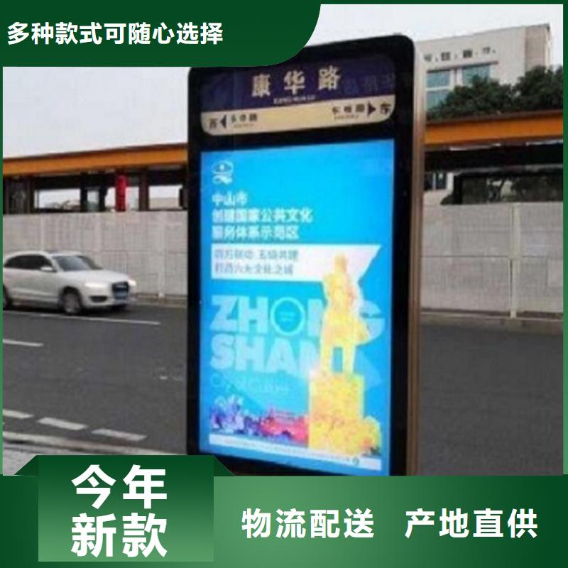 創意路燈箱種類齊全
