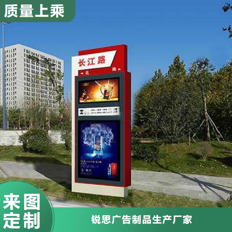 路燈箱公交站臺生產廠家質量牢靠